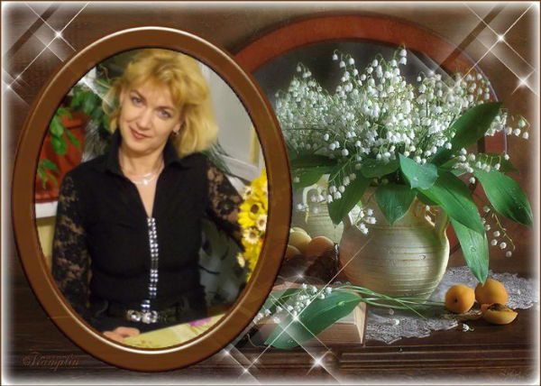 Нина Долинная ( Середа )