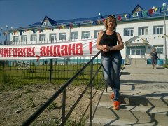 Людмила Блинова