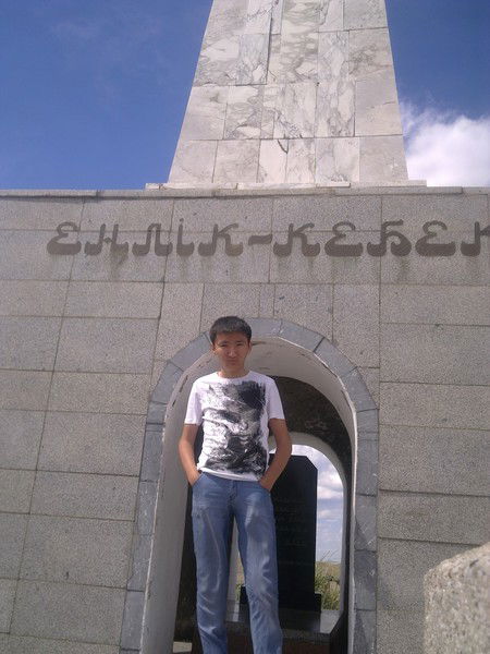 Адиль Акпиев