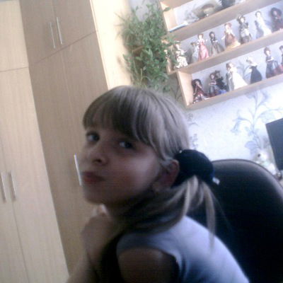 Юлия Ефремова