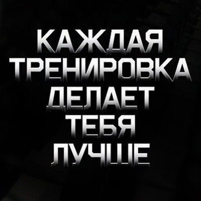 Сергей Повалишин