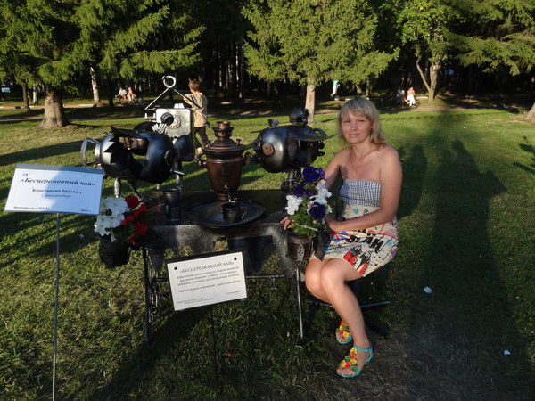 Елена Макарова