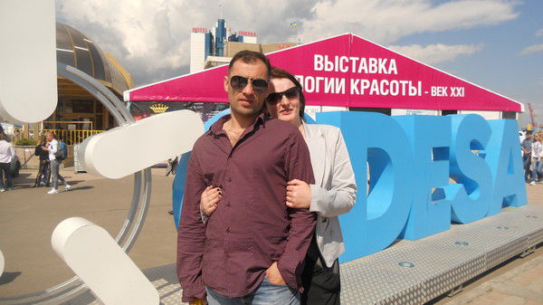 Светлана Опанасюк