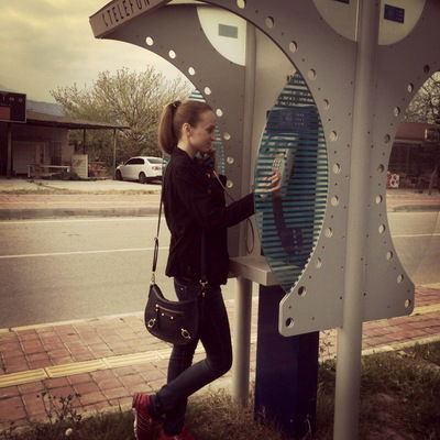 Екатерина Теплякова