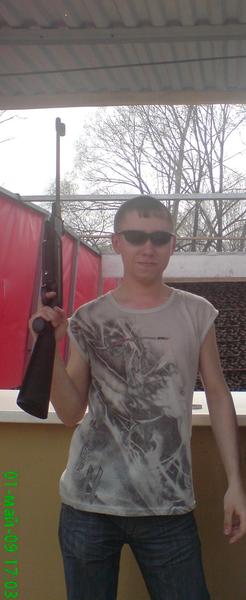 Славик Брыч