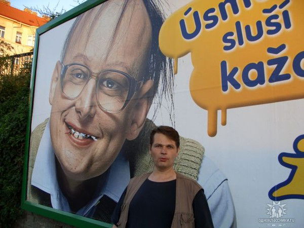 Алексей Кулагин