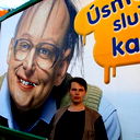 Алексей Кулагин