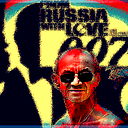 Юрий Бурых