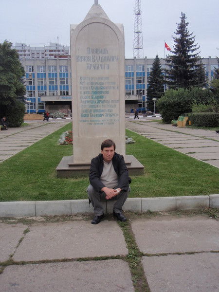 Владимир Бойков