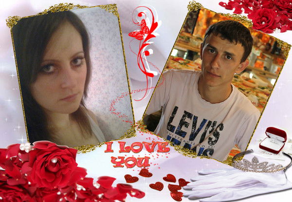 Юльчик **********