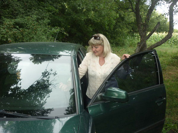 Галина Дремлюх