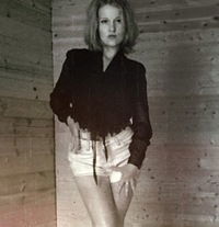 Валентина Цыганова