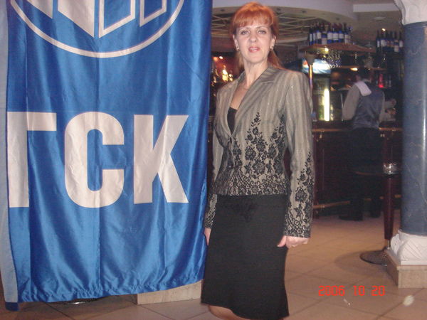 Ольга Смоляр