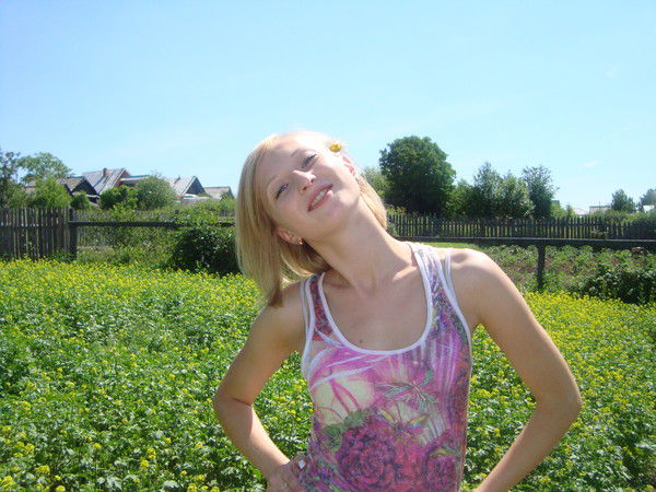 Арина Лещева