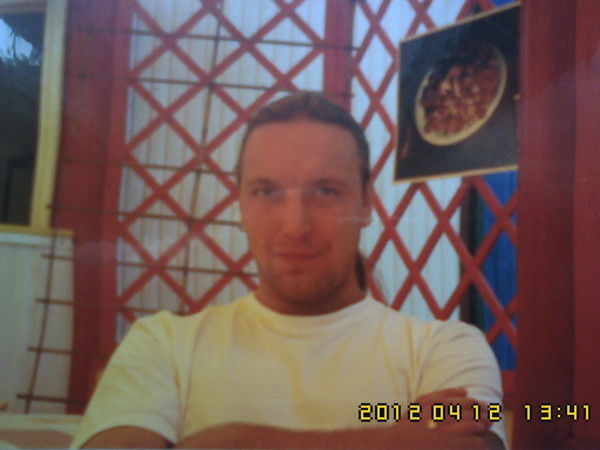 Ален Американцев