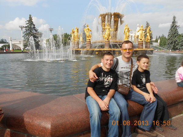 Виталий Иванов