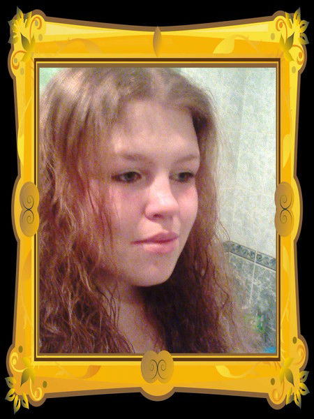 Анна Кислица