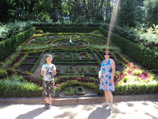 Нурия Коклюгина