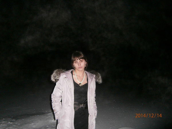 Серафима Прищепа