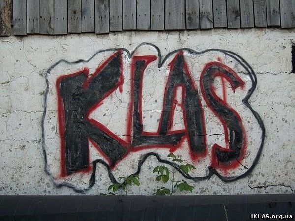 Амир Габитов