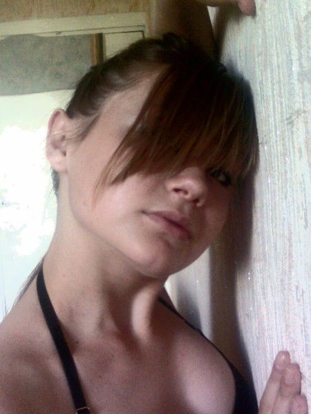 Зарема Агаева