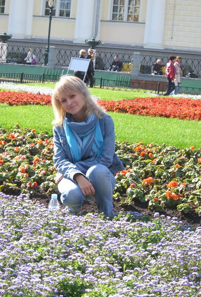 Валерия Валерия