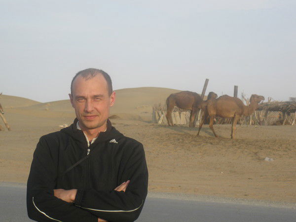 Сергей Насибулин