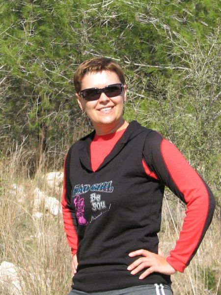 Ирина Рыскина