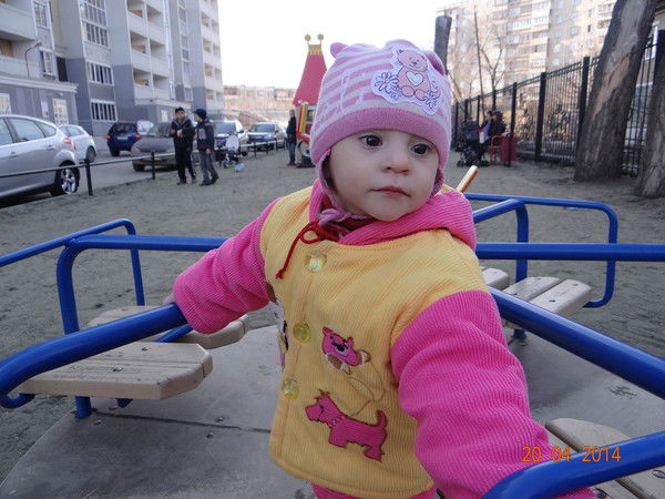 Татьяна Новикова