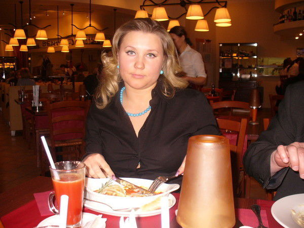 Ирина Глазырина