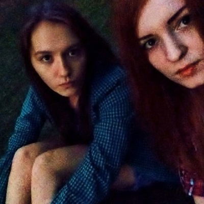 Леся Шарифуллина