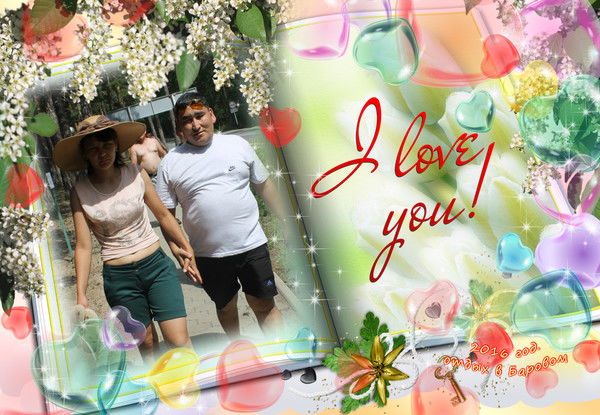 Тазагуль Булатова