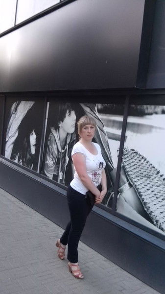 Елена *********