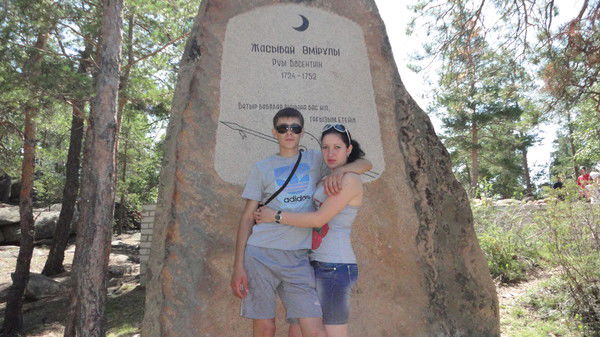 Светланка Антюфеева