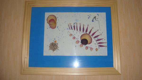 Екатерина Осипова