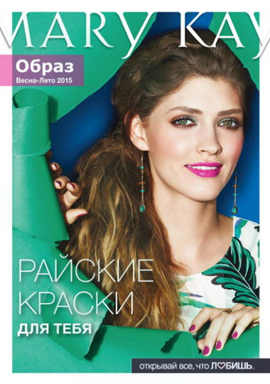 Назгуль Аубакирова