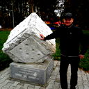 Александр Сураев