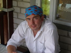 " Александр "