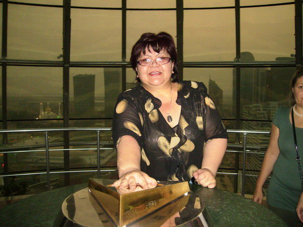 Карлыгаш Рыспекова