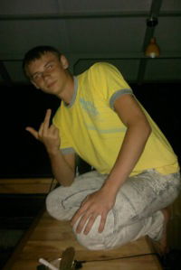 Валера Кононенко