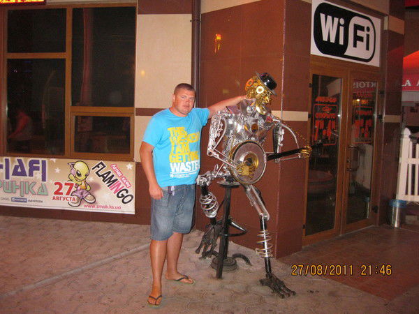 Андрей Онучак