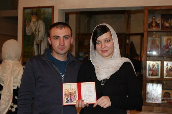 Катюшка Апрельская