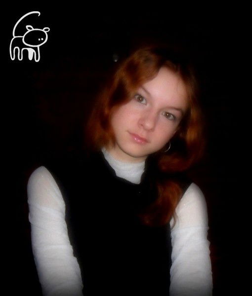 Света Осипова