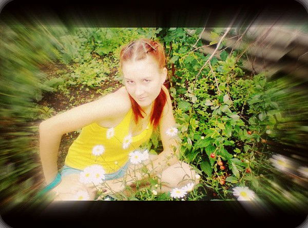 Алиночка Хазиева