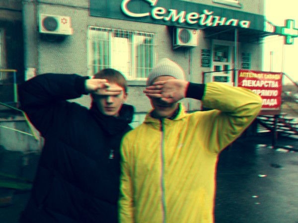 Вячеслав Гребнев