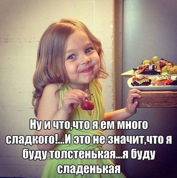 Ирина Улыбайтесь