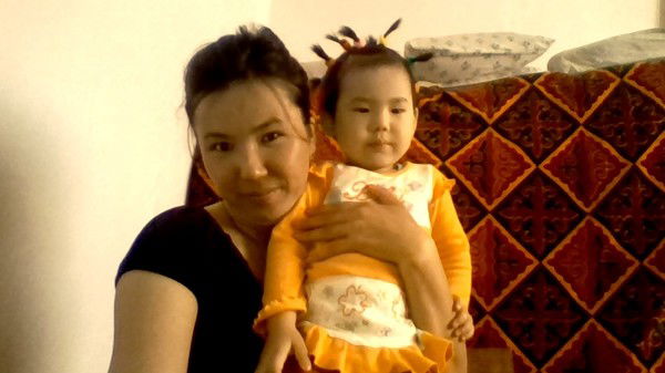 Асель Смагул