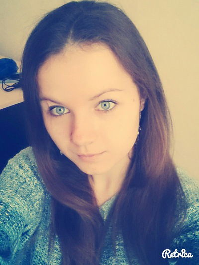 Надежда Тарасова