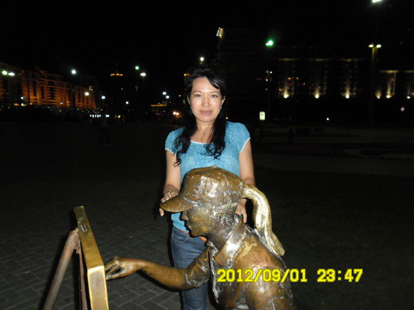 Зита Ергалиева