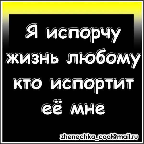 Валерия Еремеева